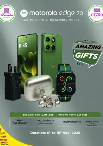 Motorola Edge 70 من روابي هايبرماركت